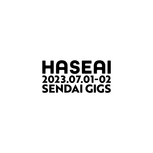 ゲスの極み乙女】 馳せ合いキーホルダー (SENDAI ver.) - e+Shop