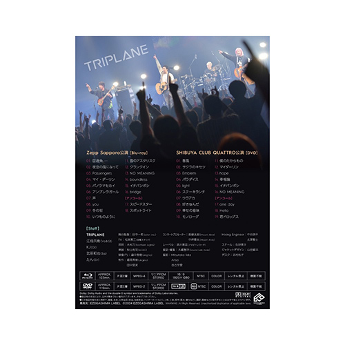 19th Anniversary Live -ENISHI- “Zepp Sapporo公演” Blu-ray