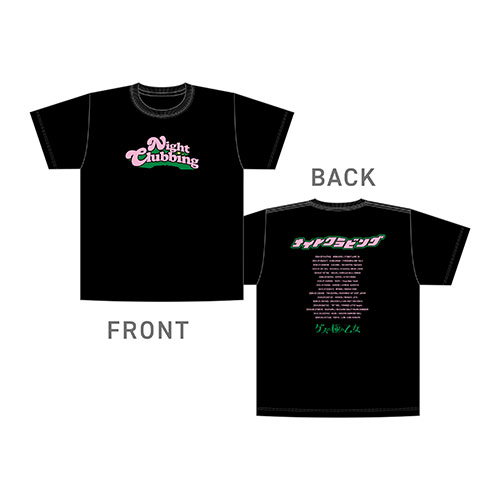 ナイトクラビングTシャツ / ブラック - e+Shop