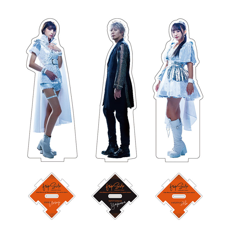 fripside グッズ トップ 通販