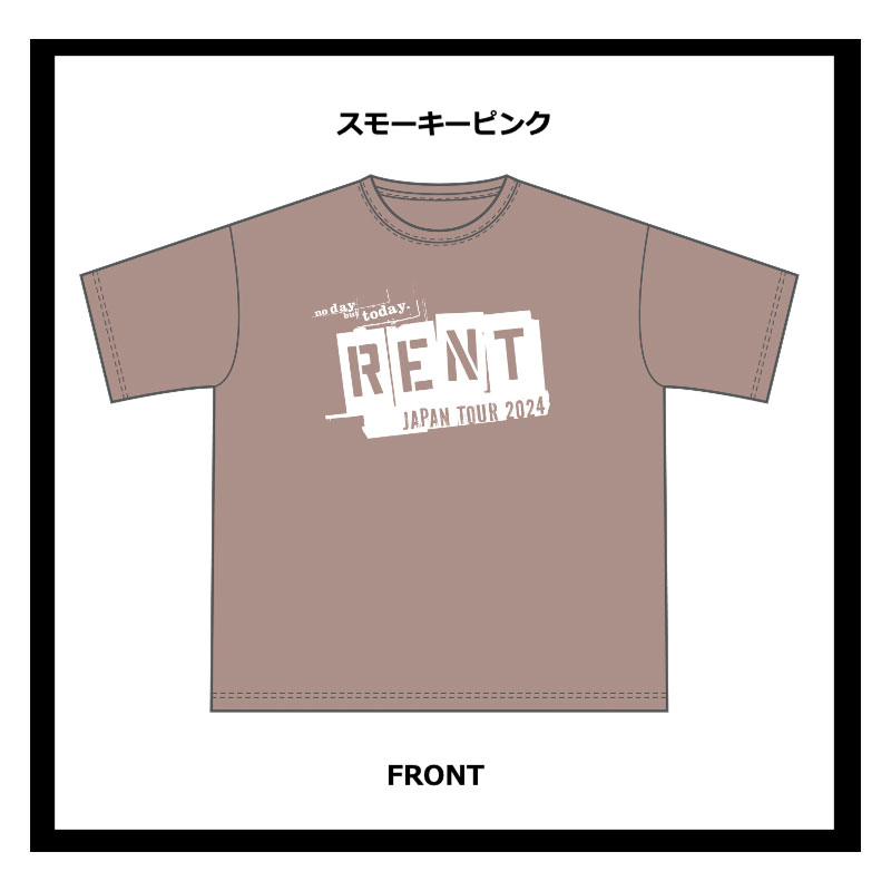 rent_0012_001.jpg