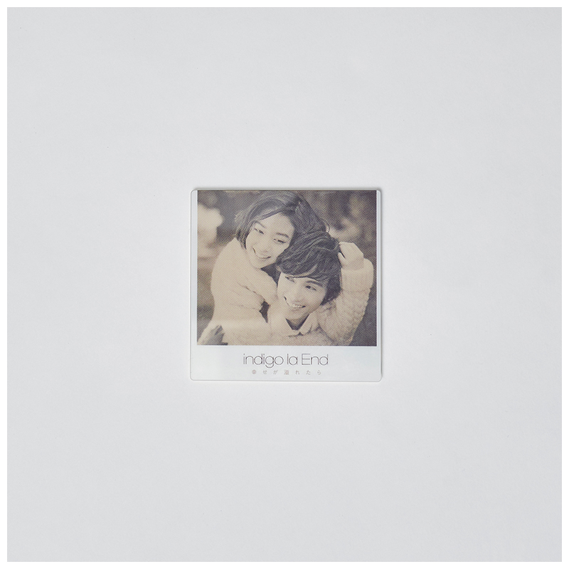 Amazon.co.jp: □□ indigo la End CD アルバム 9枚セット 初回