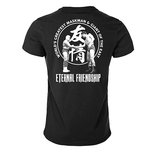 ジャイアント馬場】ザ・デストロイヤーコラボレーションTシャツ - e+Shop