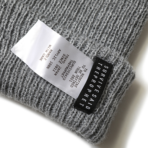 (SUP-254) THE SCARF COMPANY MULTI BORDER STRIPE BEANIE - RED