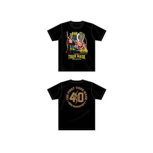 初代タイガーマスク４０周年記念Tシャツ / 黒 - e+Shop
