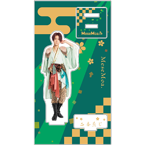 アクリルスタンド(和装)二番煎じ - e+Shop
