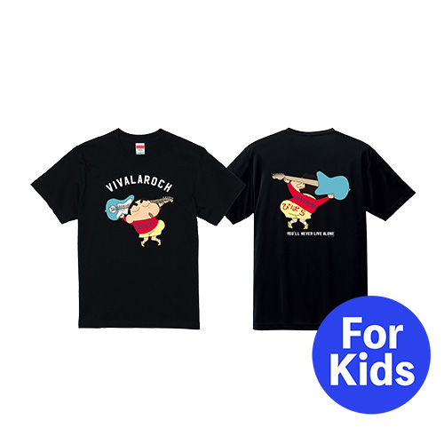 ビバラ×しんちゃん ROCKだゾ！綿Tシャツ（ブラック）（クレヨン