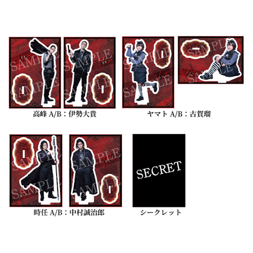 舞台「咎人の刻印」公式グッズ販売サイトe+Shop(イープラスショップ)