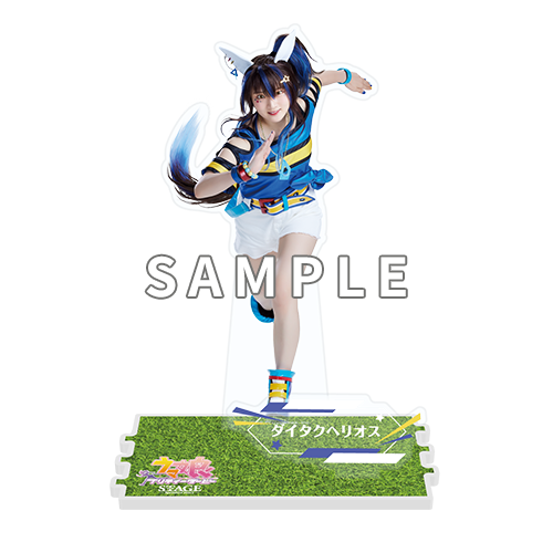 【即納&大特価】 1.アクリルスタンド（ダイタクヘリオス：山根 綺） - e+Shop ぬいぐるみ