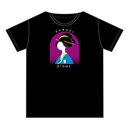 ゲスの極み乙女。Tシャツ ゲスの極み乙女 on X: 