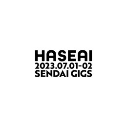 indigo la End】 馳せ合いキーホルダー (SENDAI ver.) - e+Shop
