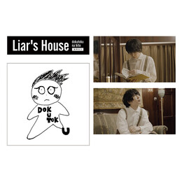 レア　気になってる人が男じゃなかった　ステッカー　9種類セット 楽天市場】ACE FLAG ステッカー 9枚セット バイク 車 スマホ