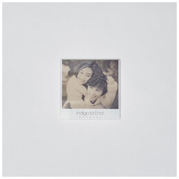 indigo la End CD アルバム 8枚セット indigo la End アルバム CD - メルカリ