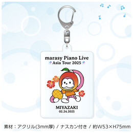 まらしぃ・グッズセット まらしぃ / Official Goods Shop