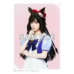 umamusume_0004_001.png