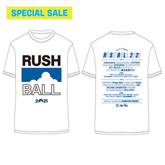 【SPECIAL SALE】RUSH BALL 2021 ロゴTシャツ/ホワイト