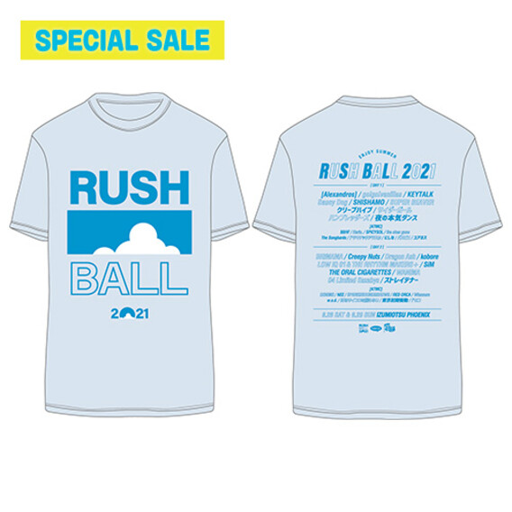 【SPECIAL SALE】RUSH BALL 2021 ロゴTシャツ/ライトブルー