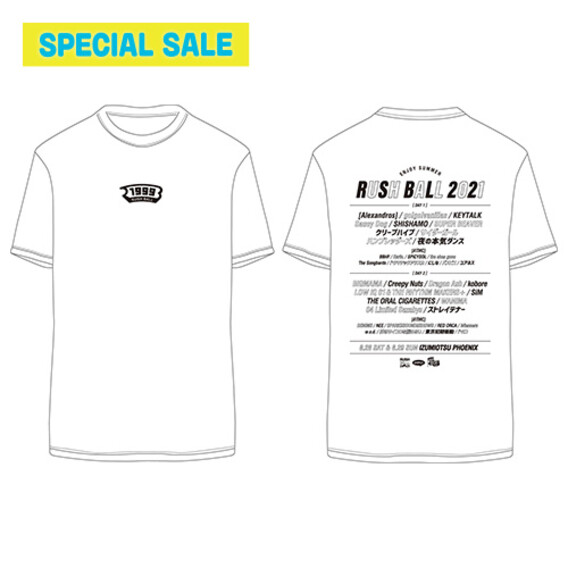 【SPECIAL SALE】RUSH BALL 2021 1999Tシャツ/ホワイト