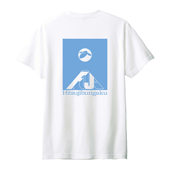 羊文学 x FUJI ROCK '23 Tシャツ/ WHITE