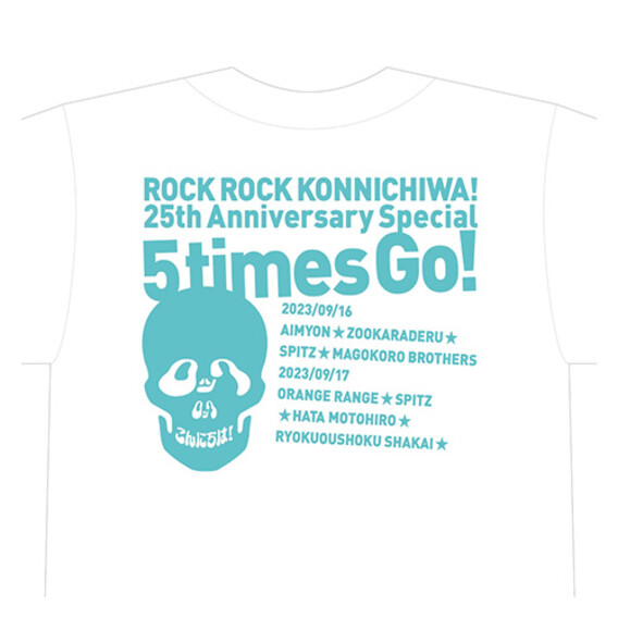 【Special Price】ロックロック25thオフィシャルTシャツ（ホワイト）