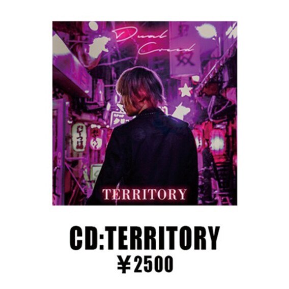 TERRITORY/CD