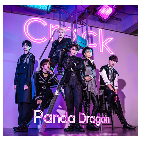 パンダドラゴン 9th Single『Crack / パLIFE！パLIKE！パLOUGH！パLOVE！ 』