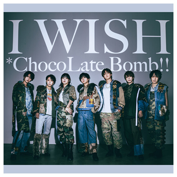 *ChocoLate Bomb!! 14th Single「I WISH / 今宵、雪ぐLove」Type-A