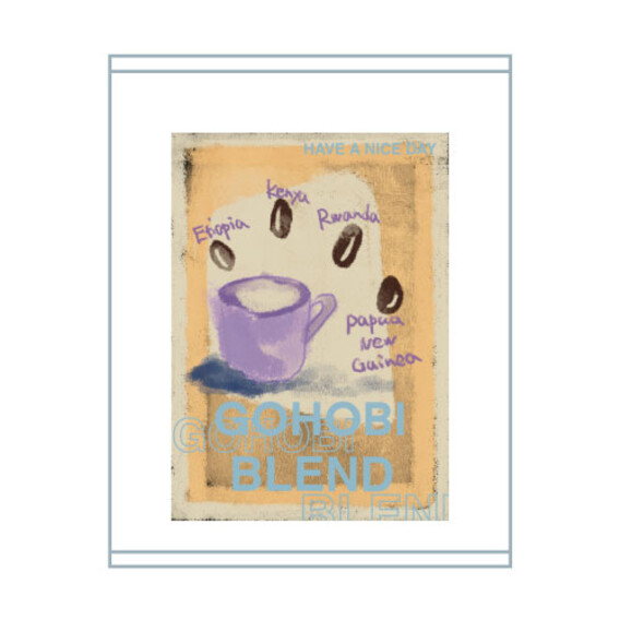 GOHOBI BREND　コーヒー　（3月まで限定販売)