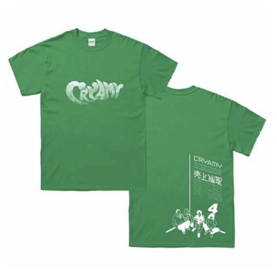 「売上総取」Tシャツ Green
