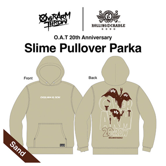 【受注生産】20th Slime Pullover Parka サンド