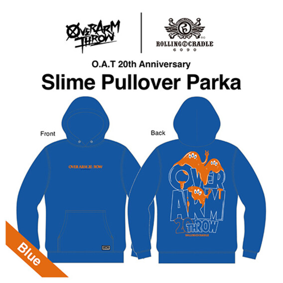 【受注生産】20th Slime Pullover Parka 青 XXL