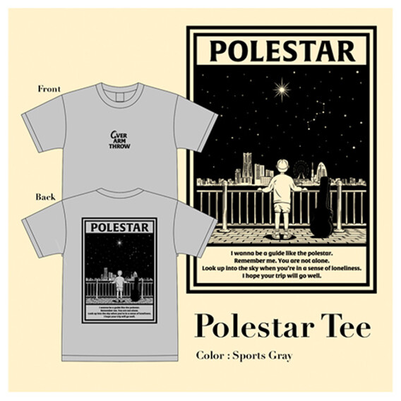 Polestar T-shirt 杢グレー