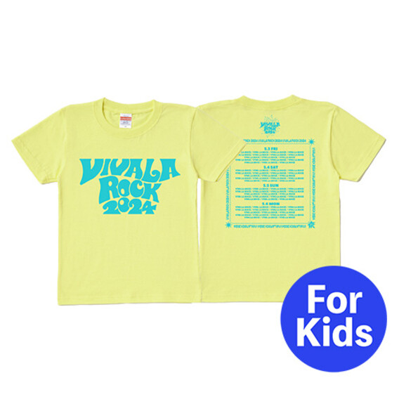 VIVA！カラフルTシャツ KIDS130（ライトイエロー）