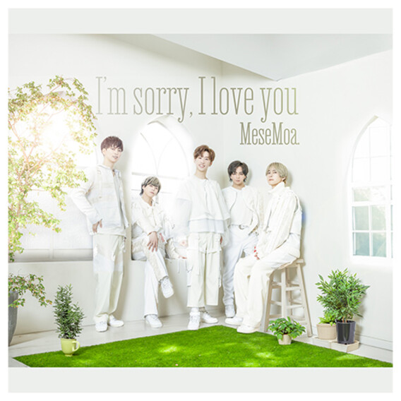14th single「I'm sorry, I love you」
