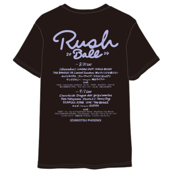 RUSH BALL 2024 ロゴTシャツ/ブラック