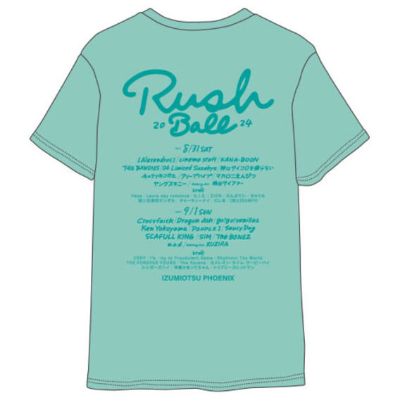 RUSH BALL 2024  ロゴTシャツ/ミントグリーン