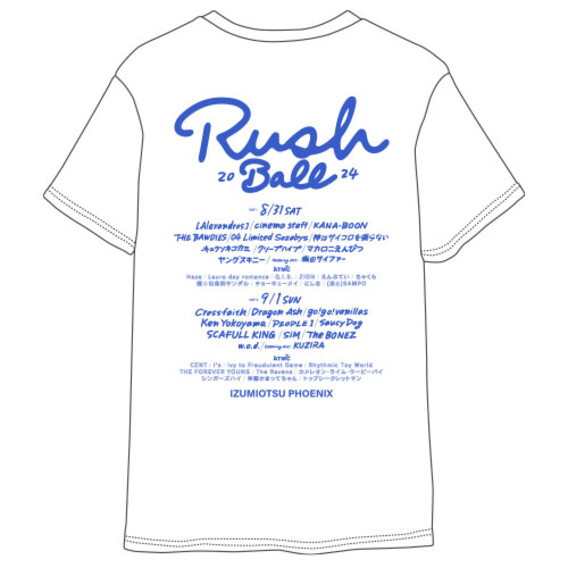 RUSH BALL 2024  フラワー Tシャツ/ホワイト×ブルー