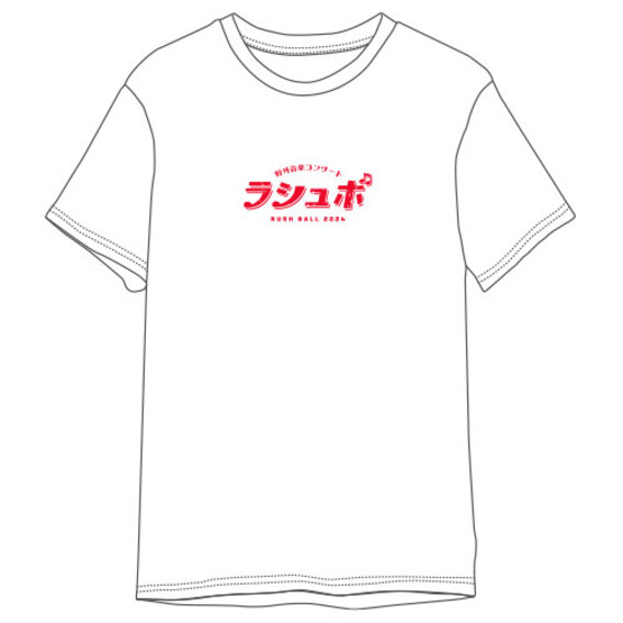 RUSH BALL 2024  レトロ  Tシャツ/ホワイト