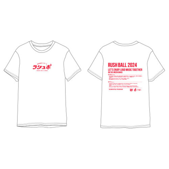 RUSH BALL 2024  レトロ  Tシャツ/ホワイト