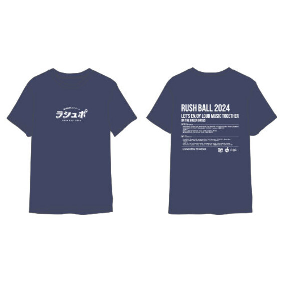 RUSH BALL 2024  レトロ  Tシャツ/ネイビー