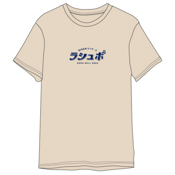 RUSH BALL 2024  レトロ  Tシャツ/ベージュ