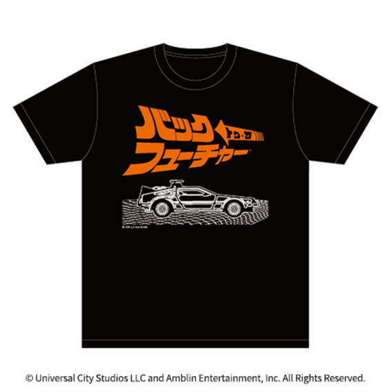 【BTTF】バック・トゥ・ザ・フューチャー35周年記念　カタカナロゴTシャツ／黒（sale）