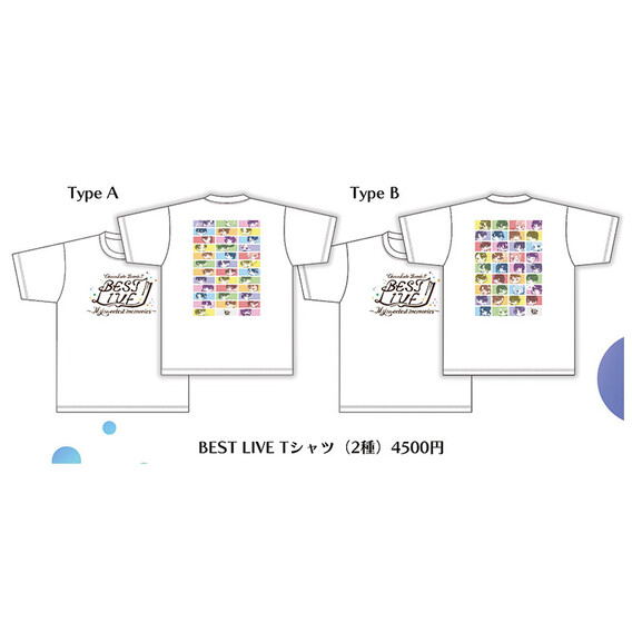 BEST LIVE Tシャツ（Type A・Type B）