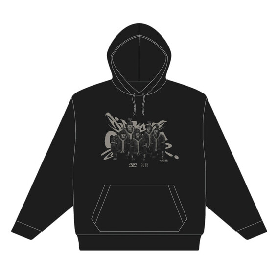 DGD Hoodie