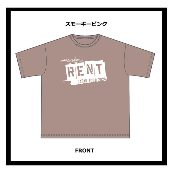 RENTロゴ オーバーサイズTシャツ <スモーキーピンク>