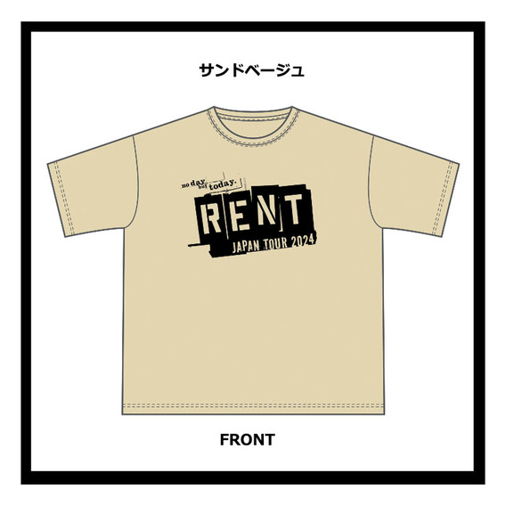 RENTロゴ オーバーサイズTシャツ <サンドベージュ>