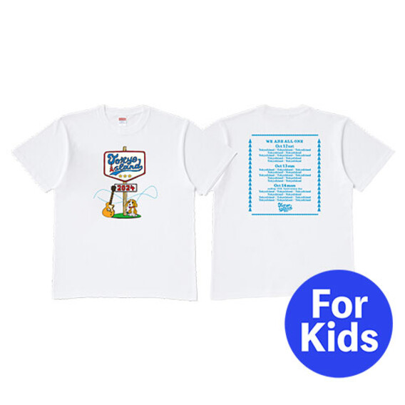 オフィシャルロゴTシャツ(ホワイト)KIDS