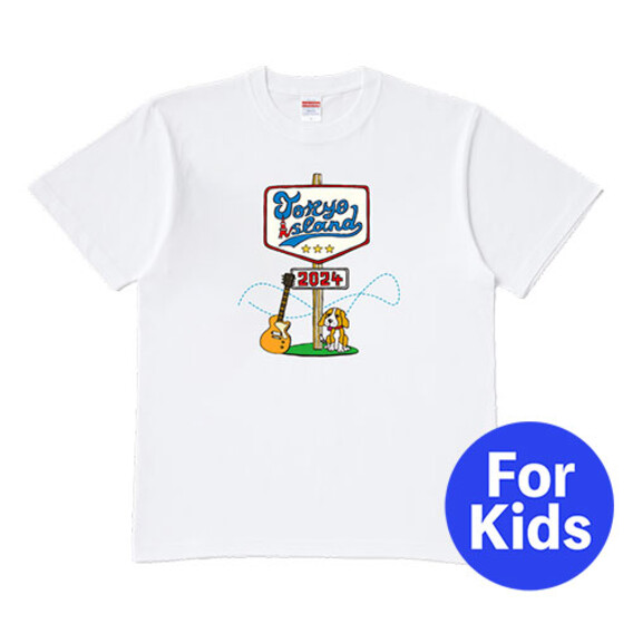 オフィシャルロゴTシャツ(ホワイト)KIDS