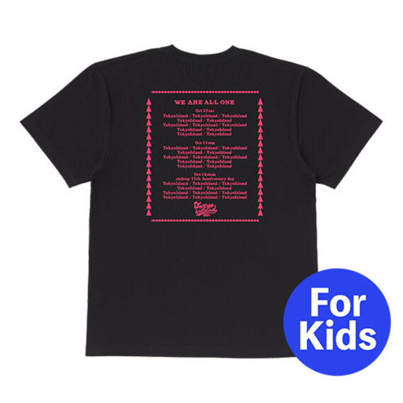 オフィシャルロゴTシャツ(ブラック)KIDS