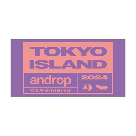 androp グッズ タオル